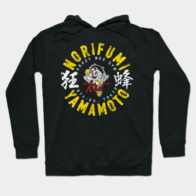 Norifumi Kid Yamamoto Hoodie by huckblade